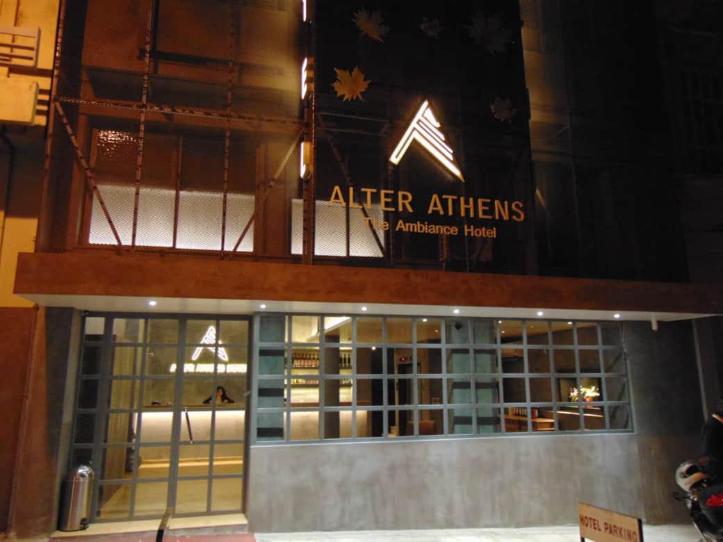 Отель Alter Athens (Adults Only) Экстерьер фото